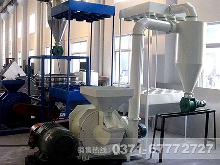 炭黑超細磨粉機