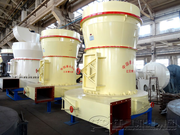 紅星立式磨粉機