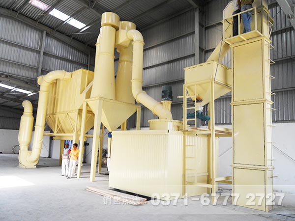 三環中速超細磨粉設備