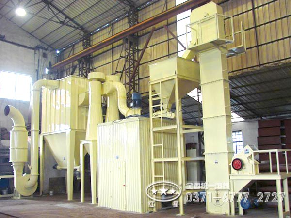 小型三環中速磨粉機