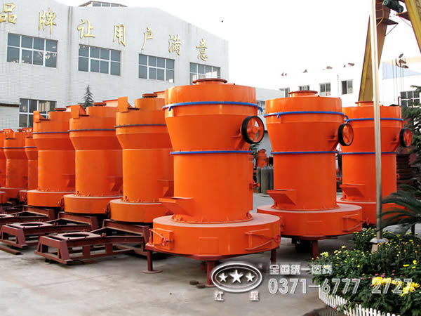 雷蒙磨粉機現貨供應