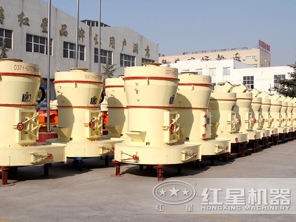 雷蒙磨粉機廠家廠區一角