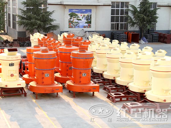 河南雷蒙磨粉機廠家廠區