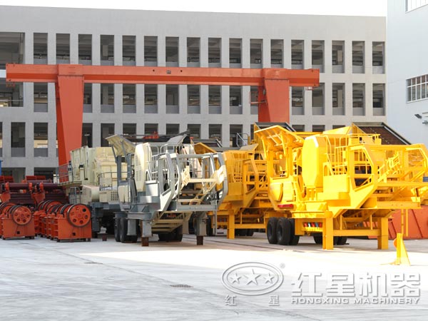 移動煤矸石破碎機優勢多