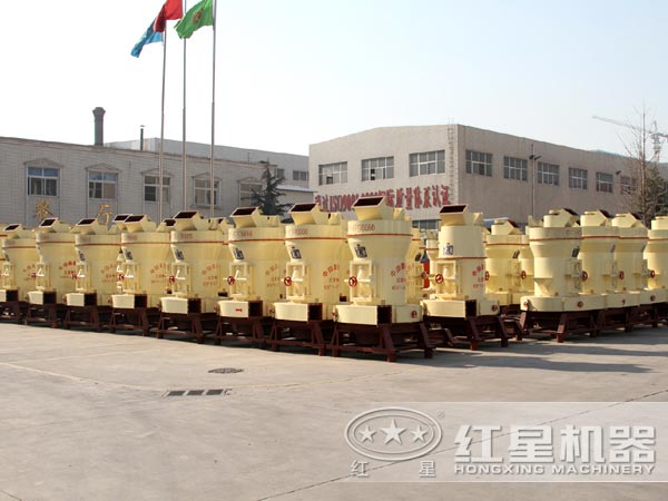 雷蒙磨粉機生產廠家