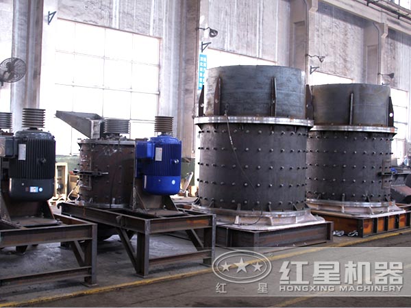 復合式破碎機生產車間