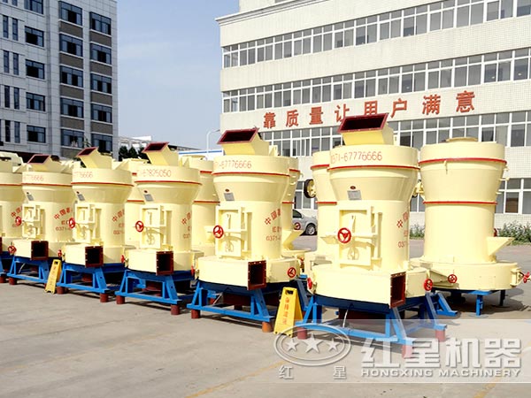 雷蒙磨粉機生產廠家