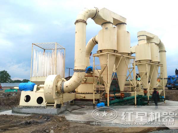 雷蒙磨粉機工作現場