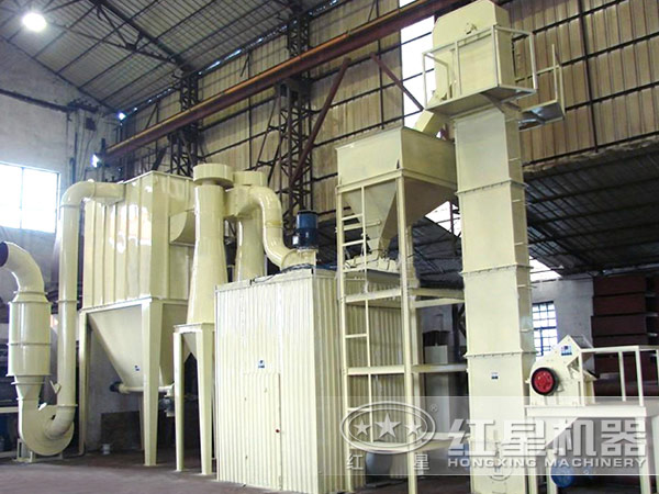 三環中速磨粉機