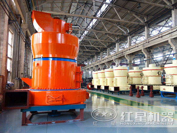 雷蒙磨粉機展示