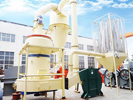 超細雷蒙磨機價格是多少?哪個廠家的報價更合理?