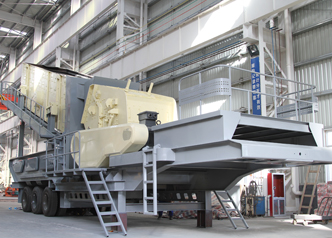 移動式煤炭破碎機(jī)