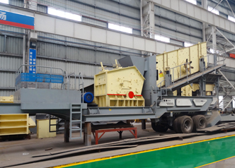 移動煤矸石破碎機(jī)