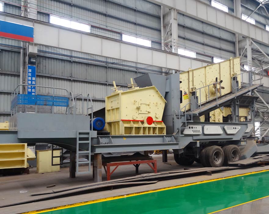 移動煤矸石破碎機
