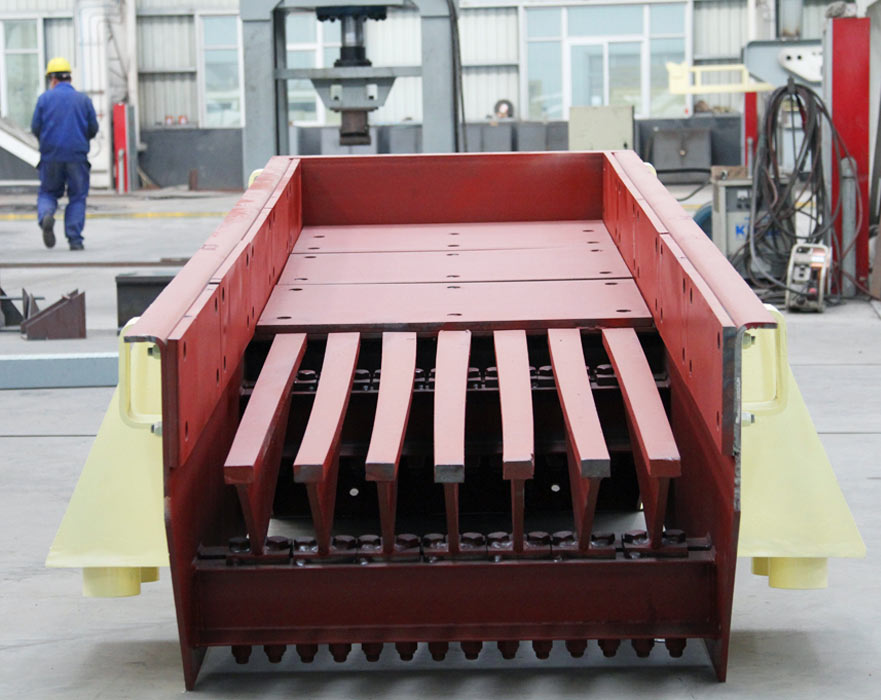 振動喂料機(jī)