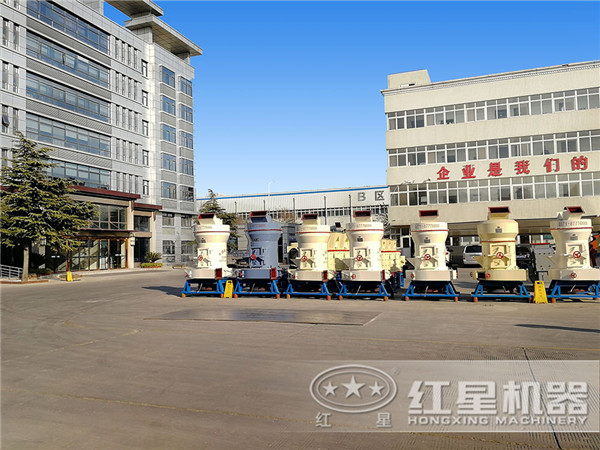 河南紅星高產環保雷蒙磨廠家