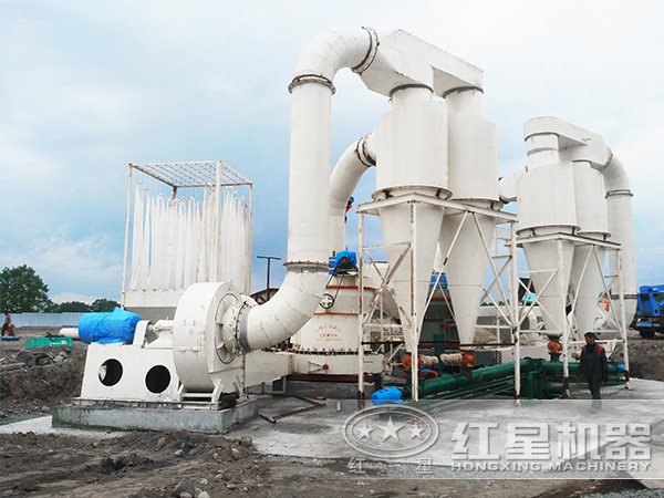 325目雙飛粉石灰粉雷蒙機