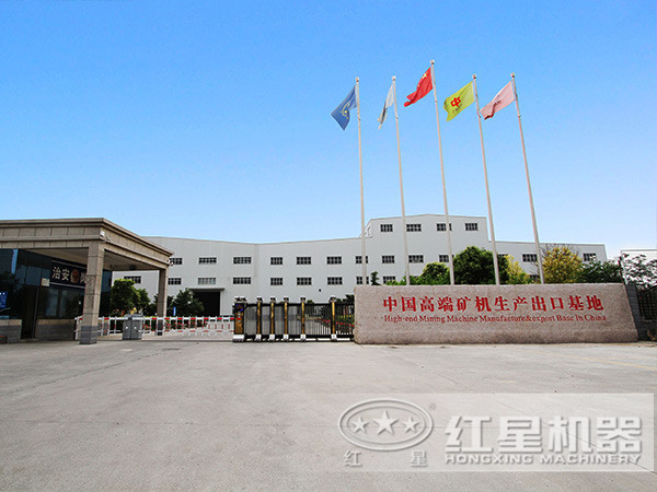 專業生產破碎機的廠家