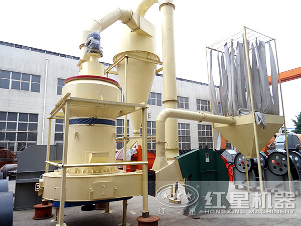 HGM環保超細磨粉機