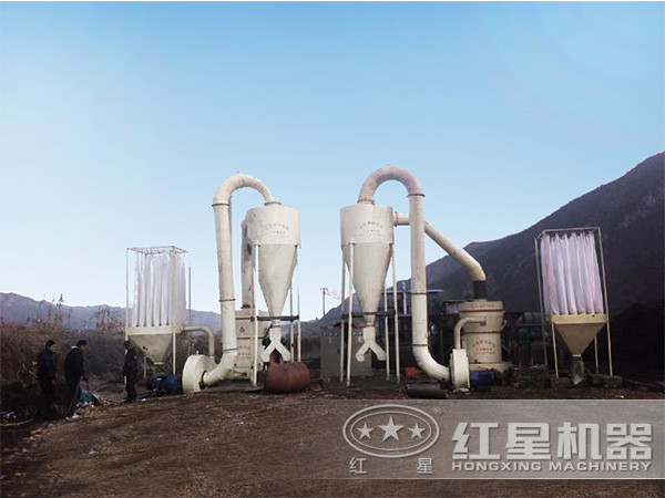 維護石頭磨粉機