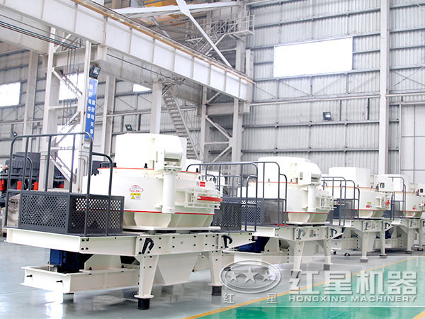 紅星機器河卵石磨沙設備車間