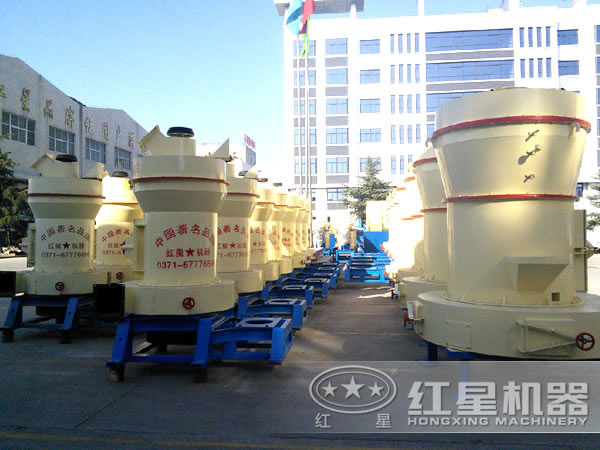 雷蒙磨粉機廠家實力