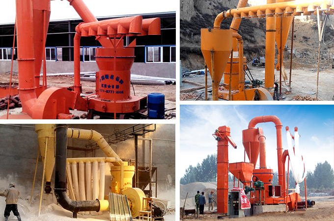 河南紅星磨粉機廠家產品現場圖