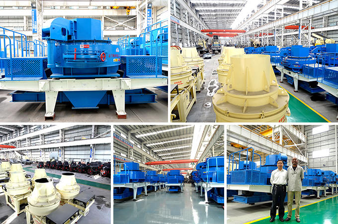 不同型號的40-50噸鵝（河）卵石制砂機