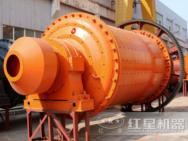 連續式球磨機