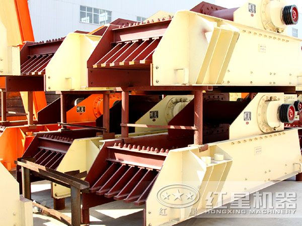 批量振動給料機(jī)展示