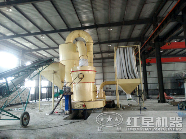 超細雷蒙磨機順利投產現場