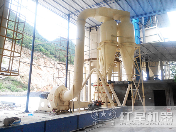 方解石磨粉現場