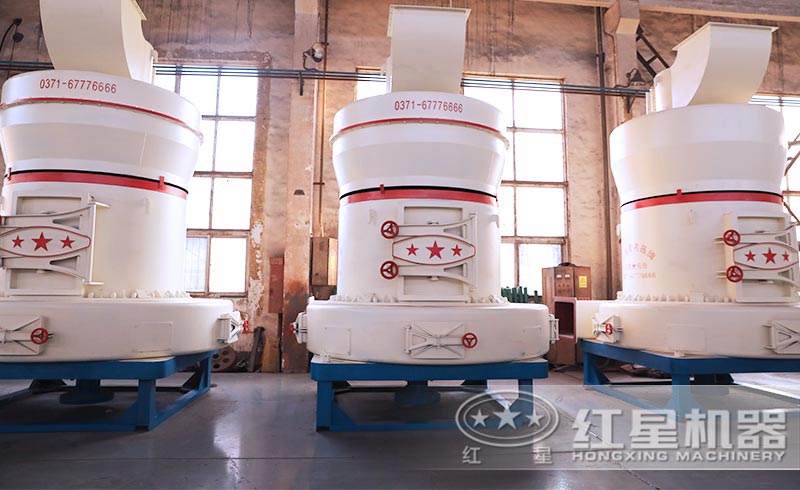 擺式磨粉機車間