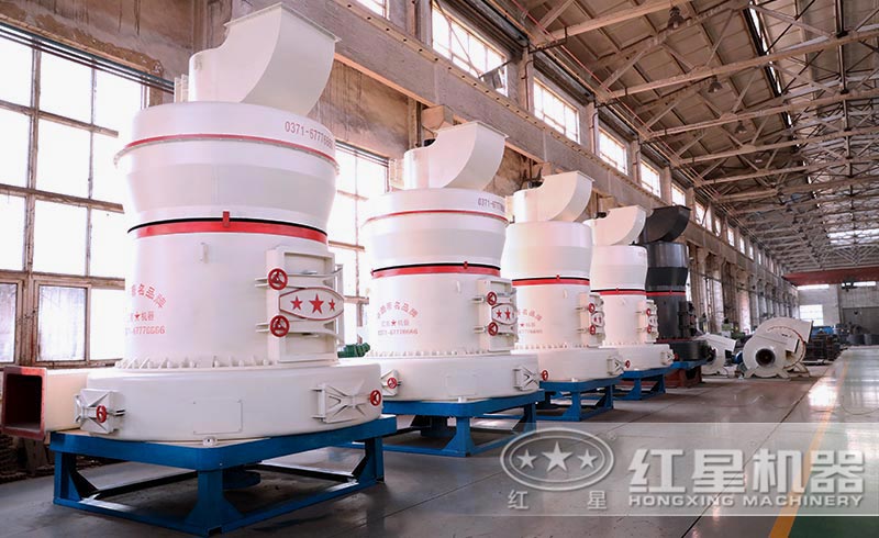 紅星磨粉設備生產車間