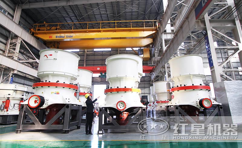 圓錐破石機生產車間