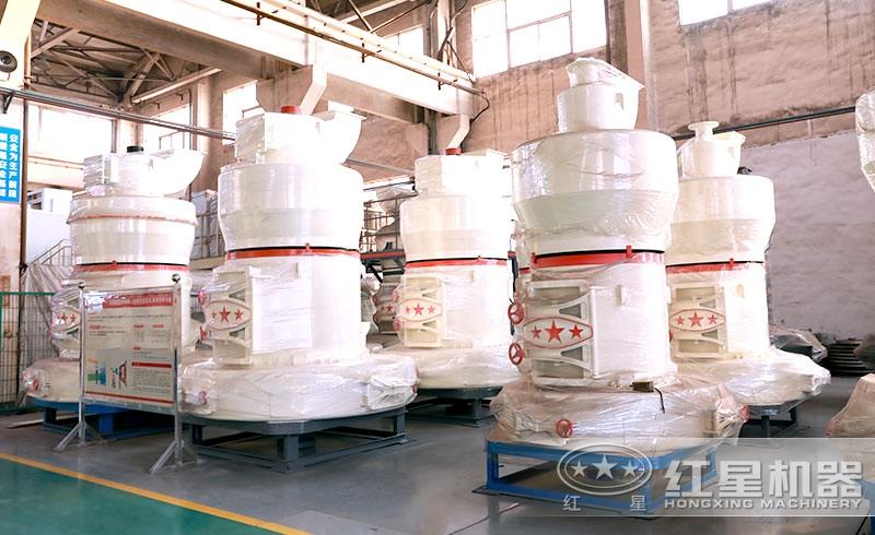 紅星石料雷蒙磨生產車間