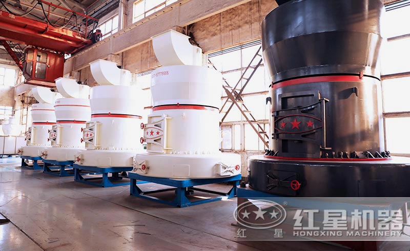 紅星石灰石磨粉機生產車間