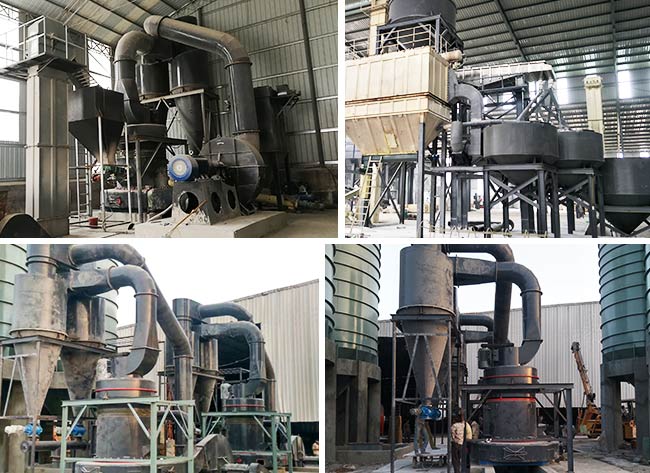 R4525雷蒙磨煤機現場