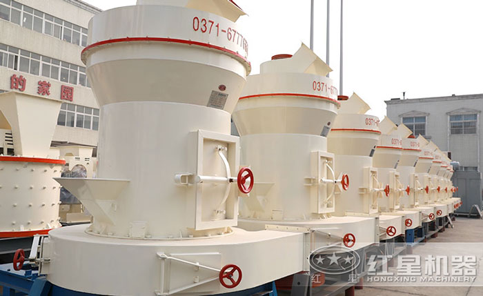 環保礦山制粉機外部圖