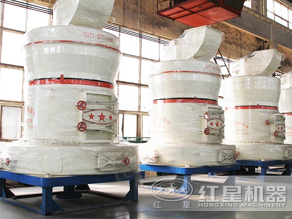 大型雷蒙磨粉機型號多種多樣