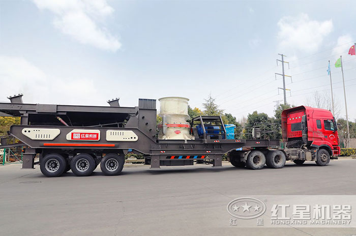 紅星流動磕石機整裝待發(fā)