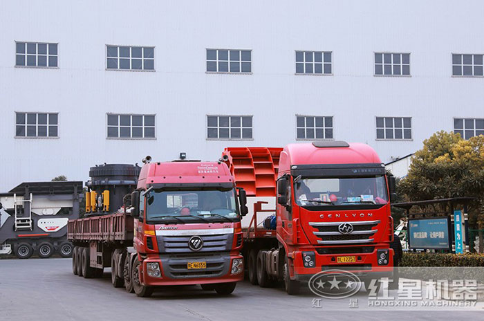 紅星機器一套石子破碎生產線整裝待發