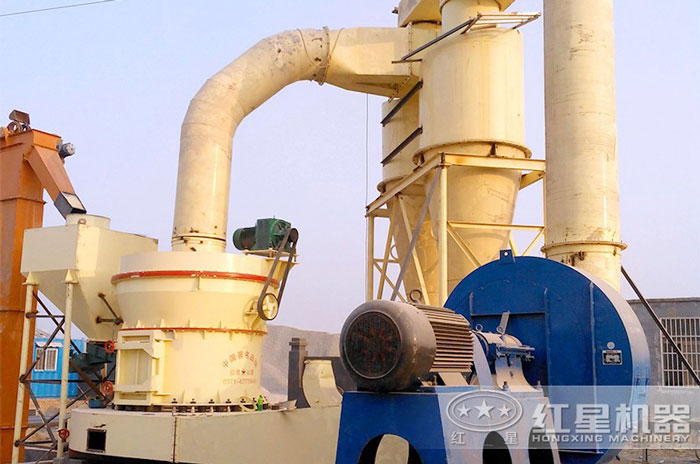 紅星機器石灰石超細磨粉機作業現場