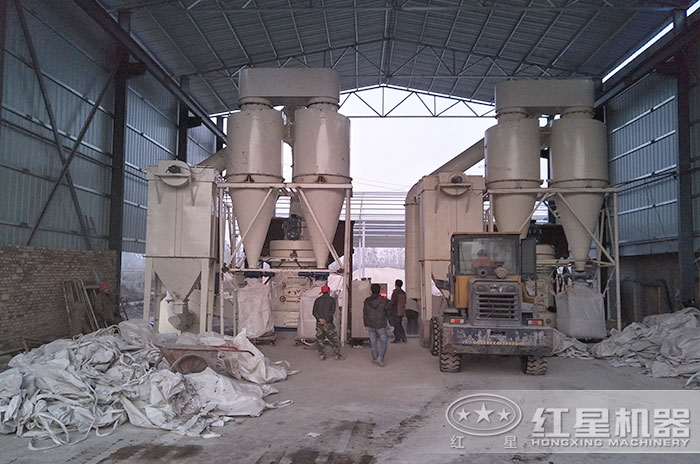 石膏磨粉機現場