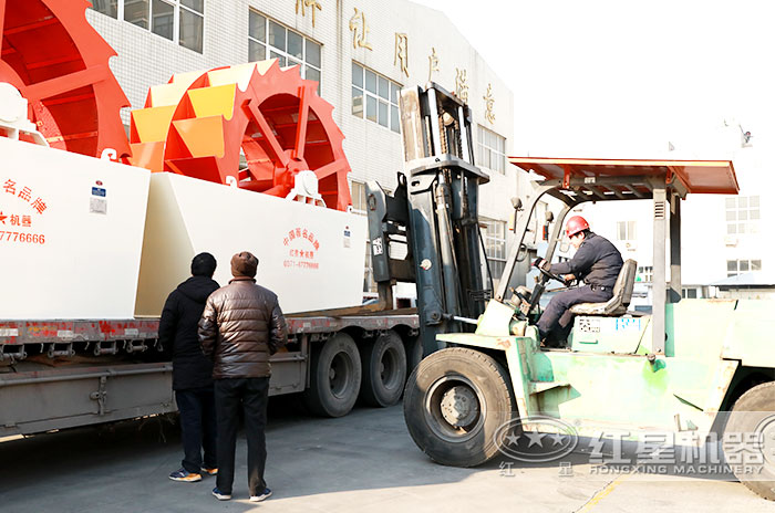 河南紅星石粉洗沙機發貨現場