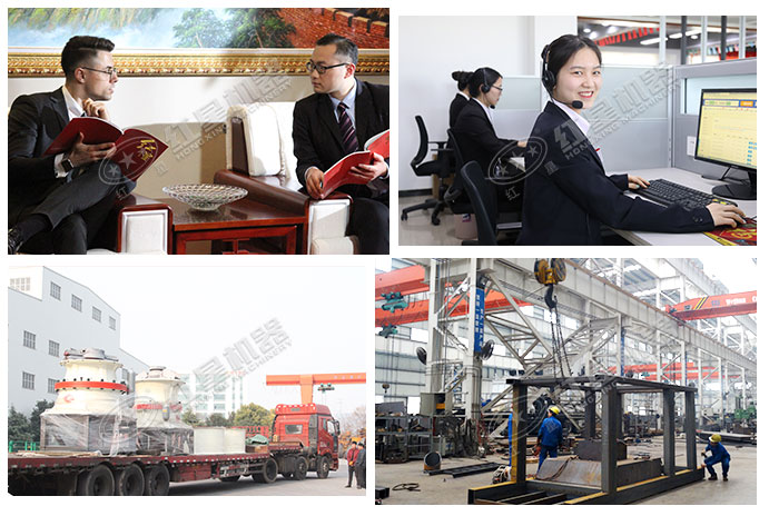 紅星機器廠區圖