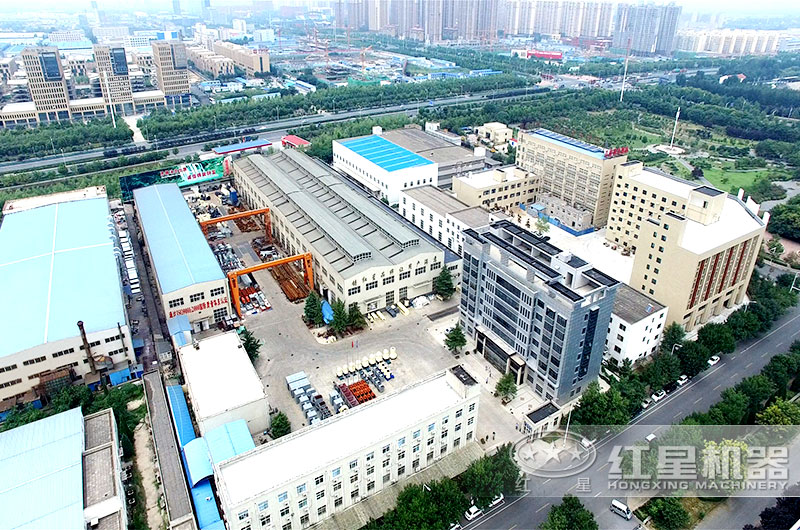 河南紅星制砂機生產廠區