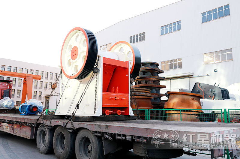 CJ歐版顎式破碎機發貨圖