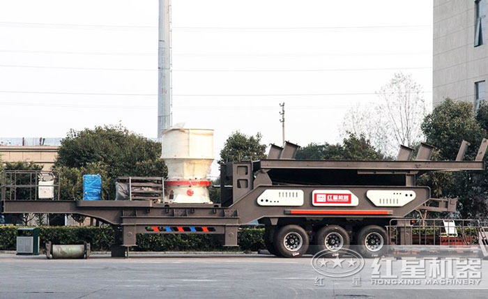 紅星移動式單缸圓錐破碎機