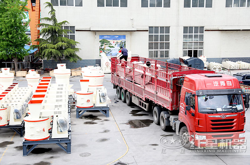 紅星磨粉機發貨中